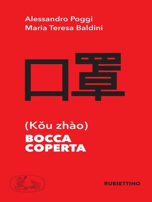cover image of Bocca coperta